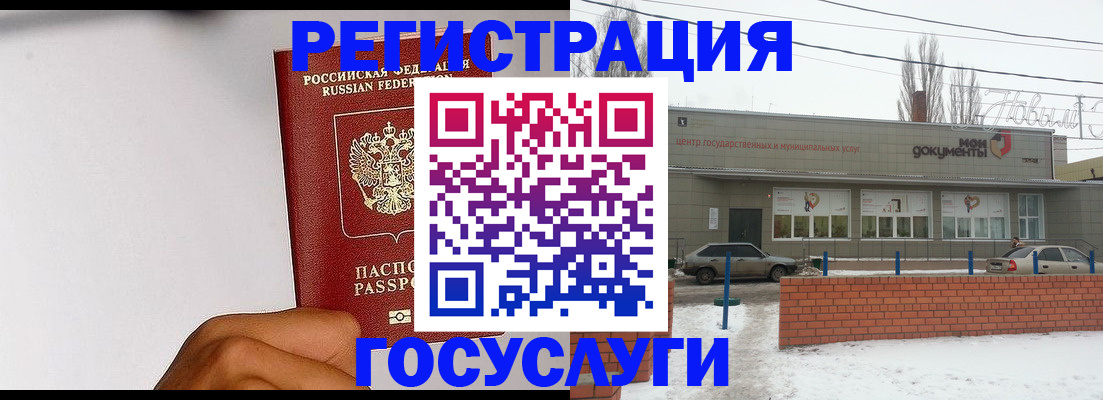 форма 3 в Петушках